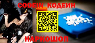прущие грибы Азнакаево