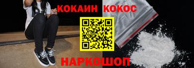 прущие грибы Азнакаево