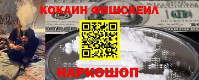 прущие грибы Азнакаево