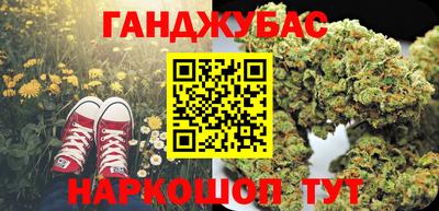 прущие грибы Азнакаево