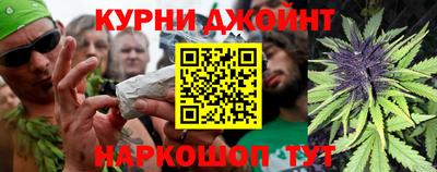 метамфетамин Абакан