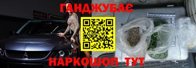 ПСИЛОЦИБИНОВЫЕ ГРИБЫ Абинск