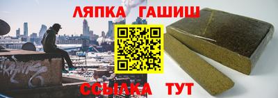 ПСИЛОЦИБИНОВЫЕ ГРИБЫ Абинск