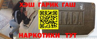 прущие грибы Азнакаево