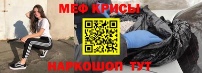 прущие грибы Азнакаево