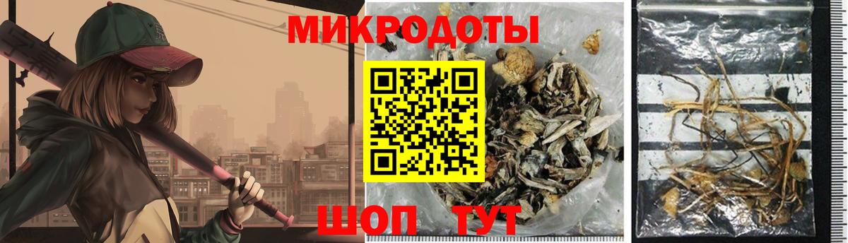 Гашиш Анжеро-Судженск